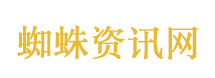 萧蔷：你现在哭我马上离开
